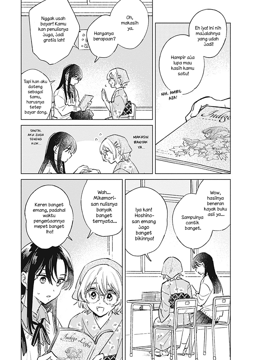 Koi yori Aoku Chapter 27 - halaman 14