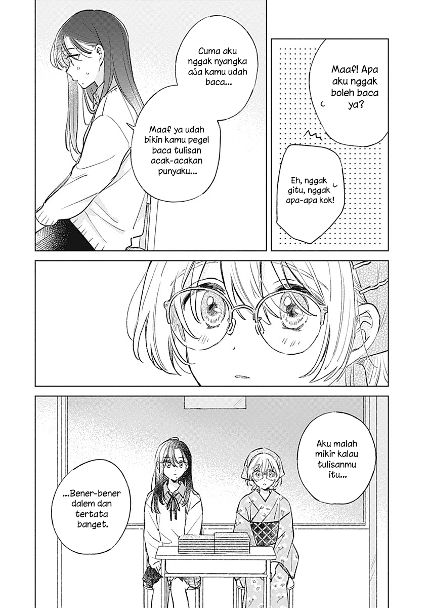 Koi yori Aoku Chapter 27 - halaman 16
