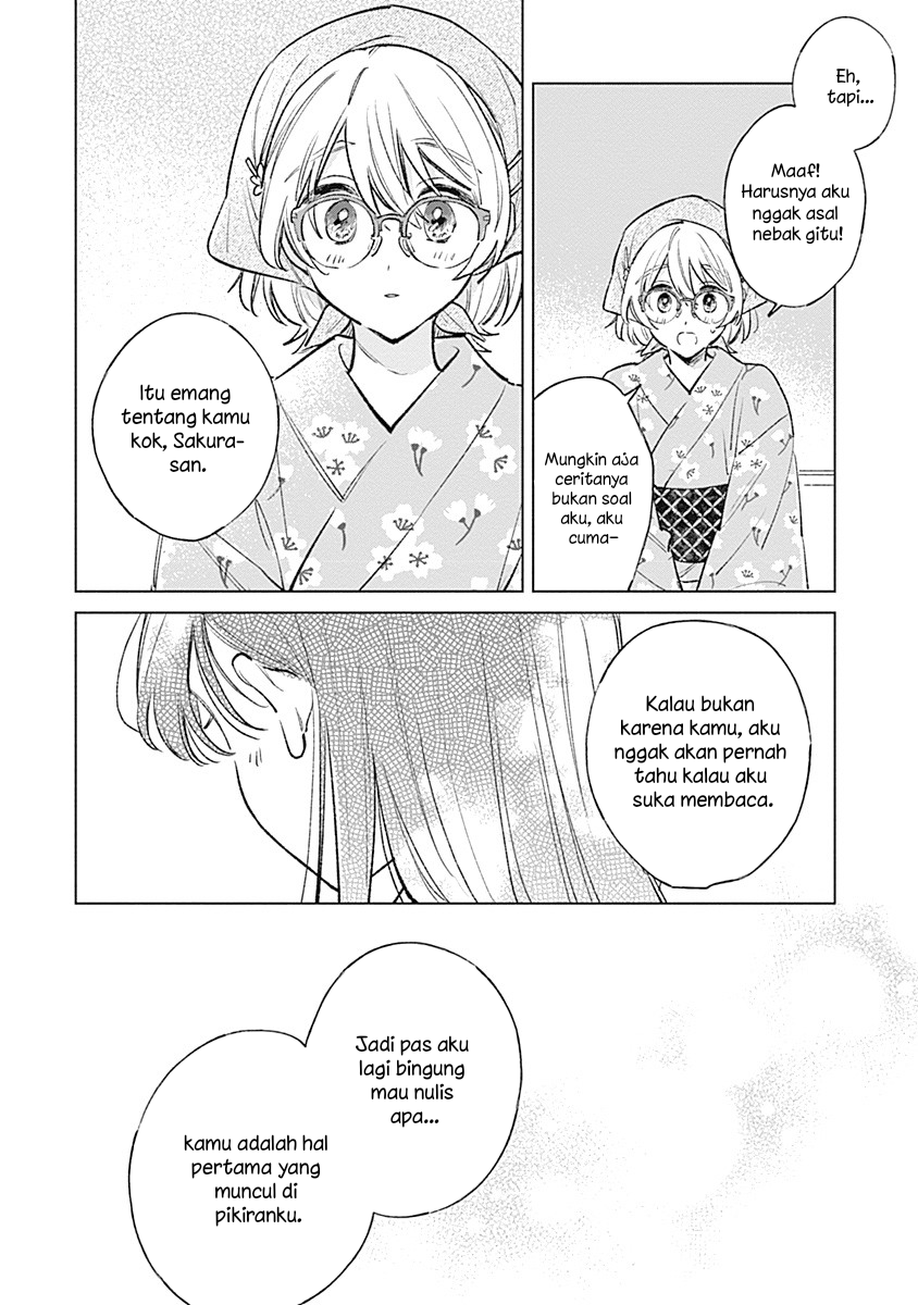 Koi yori Aoku Chapter 27 - halaman 18