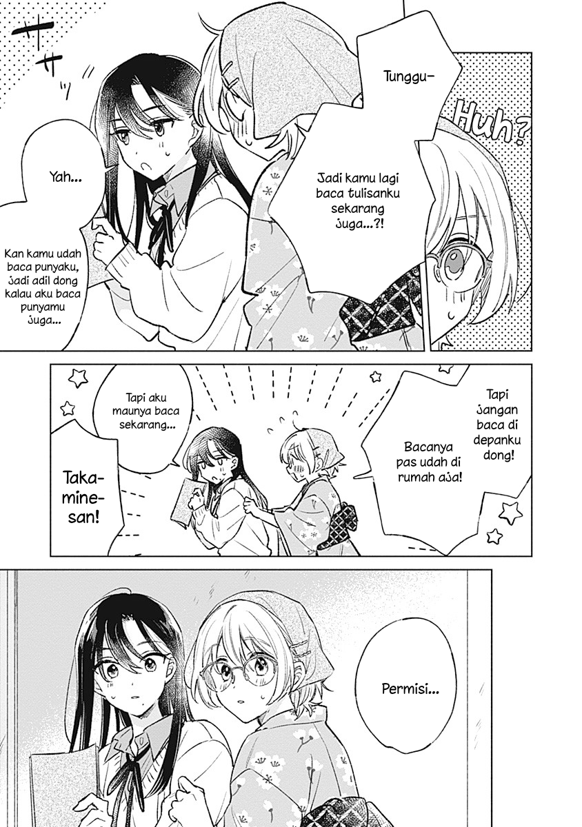 Koi yori Aoku Chapter 27 - halaman 21