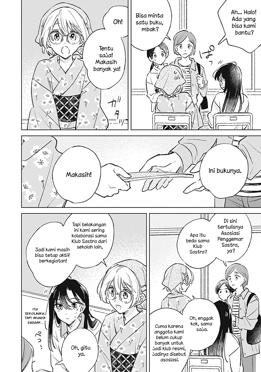 Koi yori Aoku Chapter 27 - halaman 22
