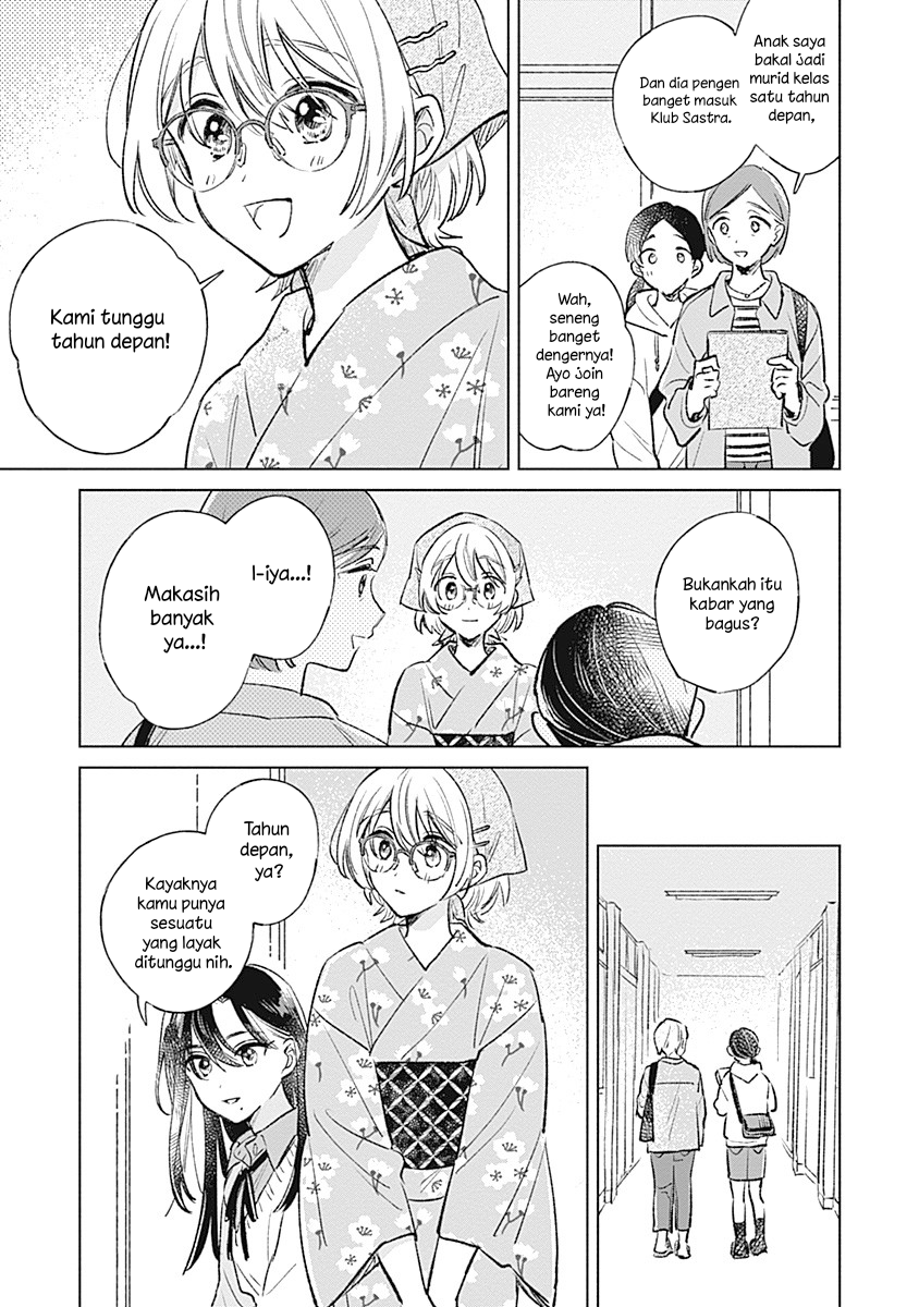 Koi yori Aoku Chapter 27 - halaman 23