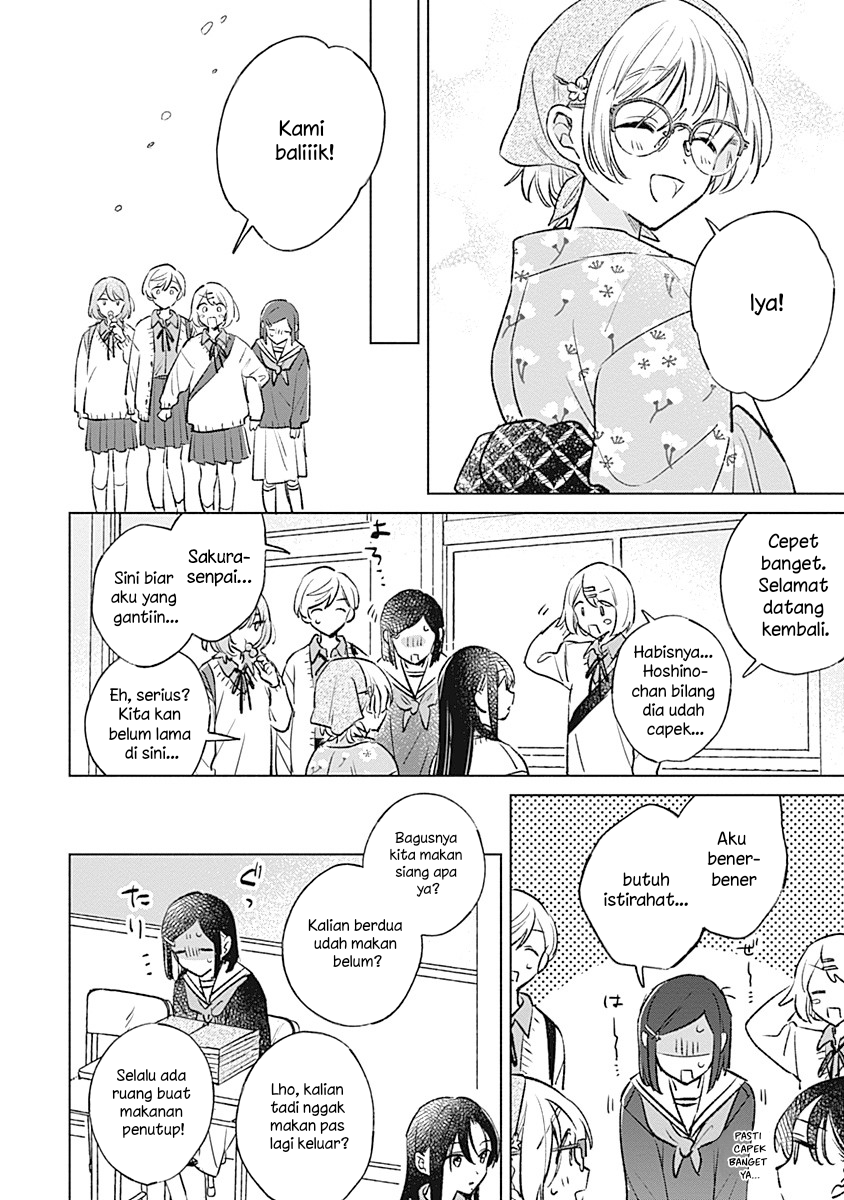 Koi yori Aoku Chapter 27 - halaman 24