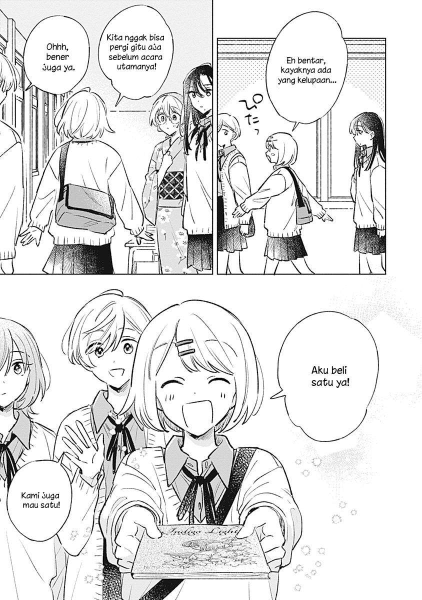 Koi yori Aoku Chapter 27 - halaman 25