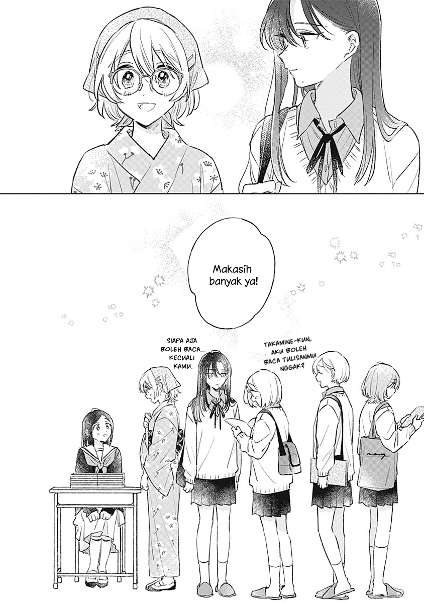 Koi yori Aoku Chapter 27 - halaman 26