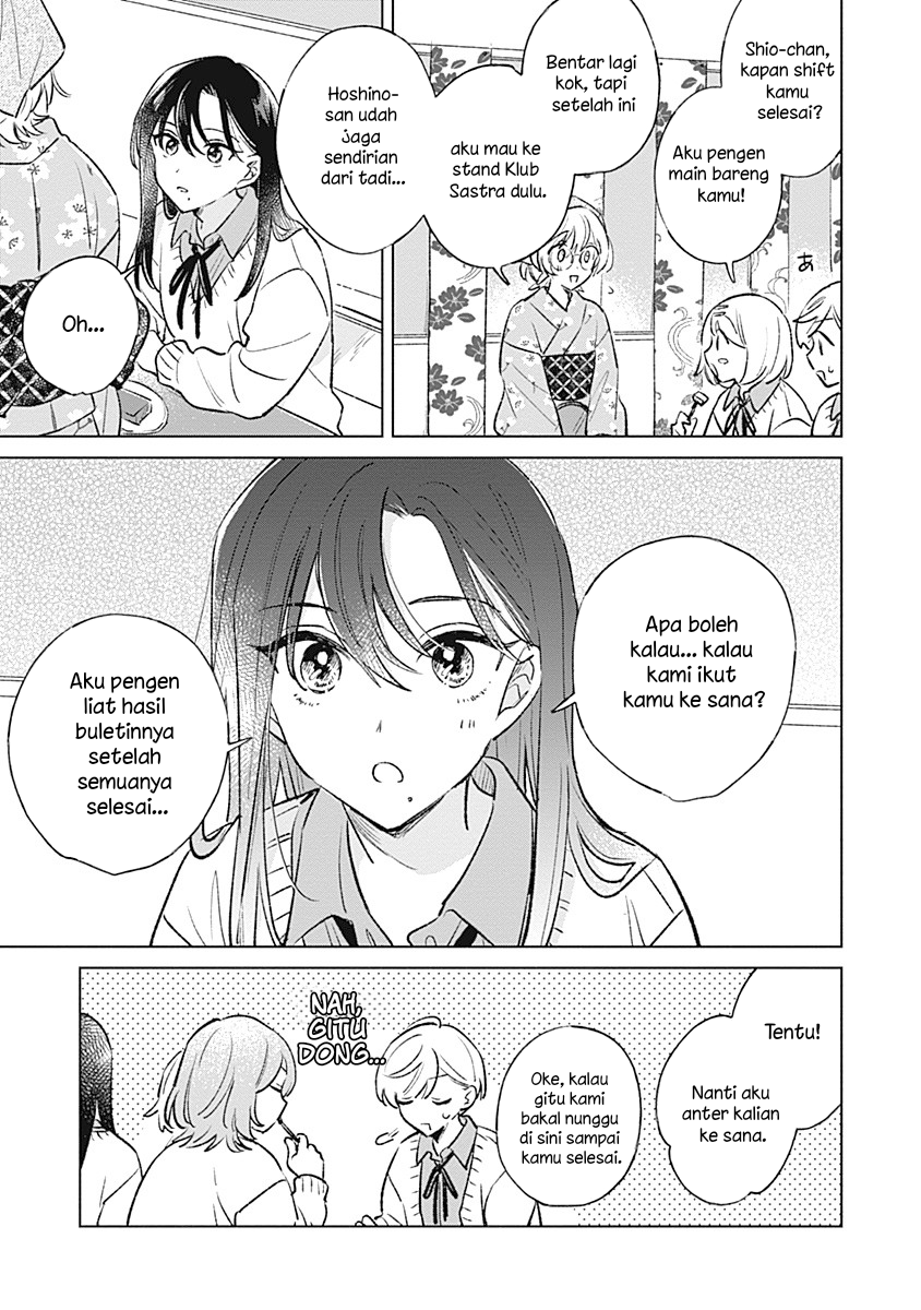 Koi yori Aoku Chapter 27 - halaman 7