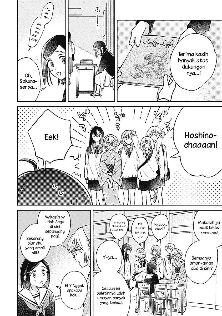 Koi yori Aoku Chapter 27 - halaman 8