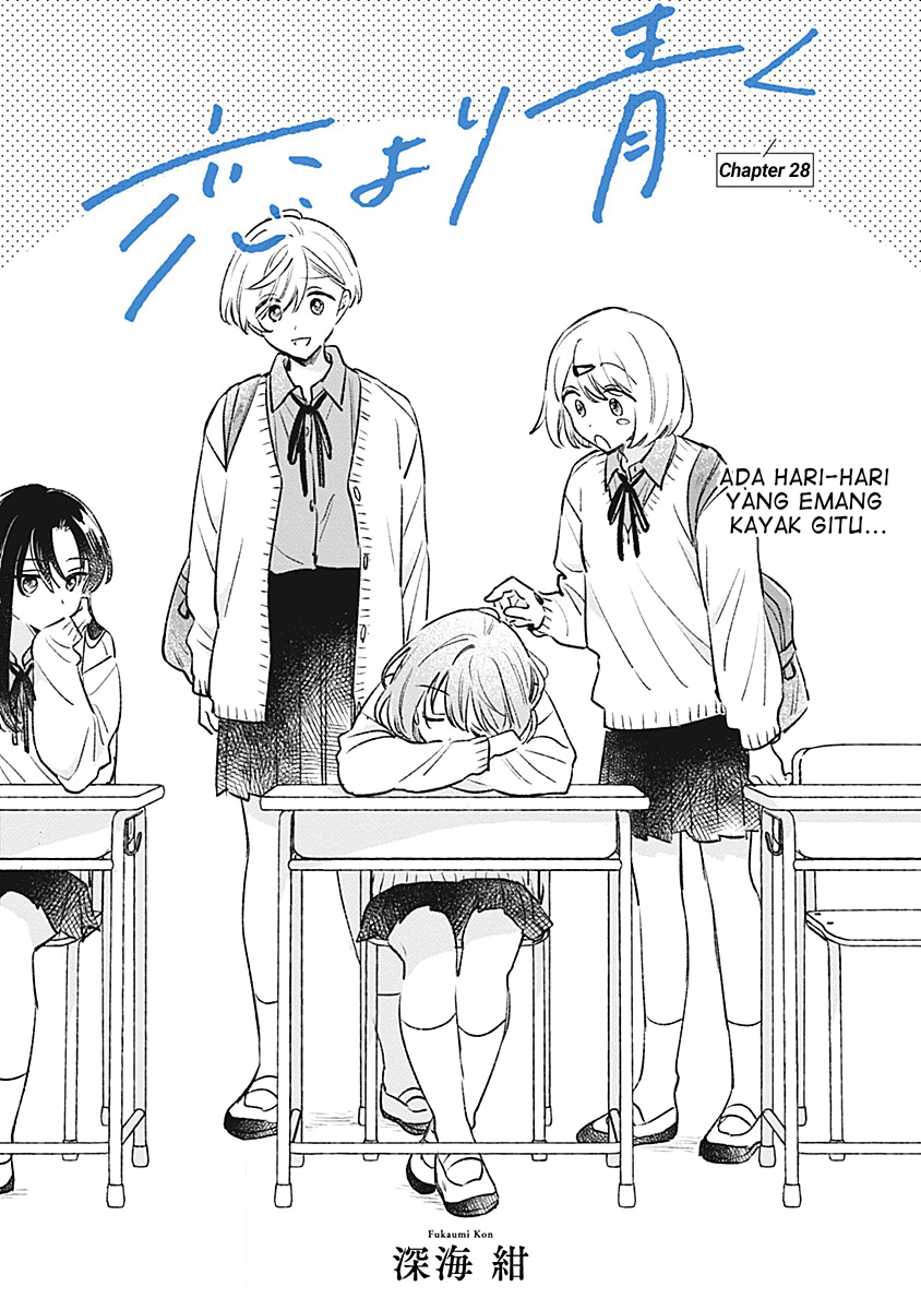 Koi yori Aoku Chapter 28 - halaman 1