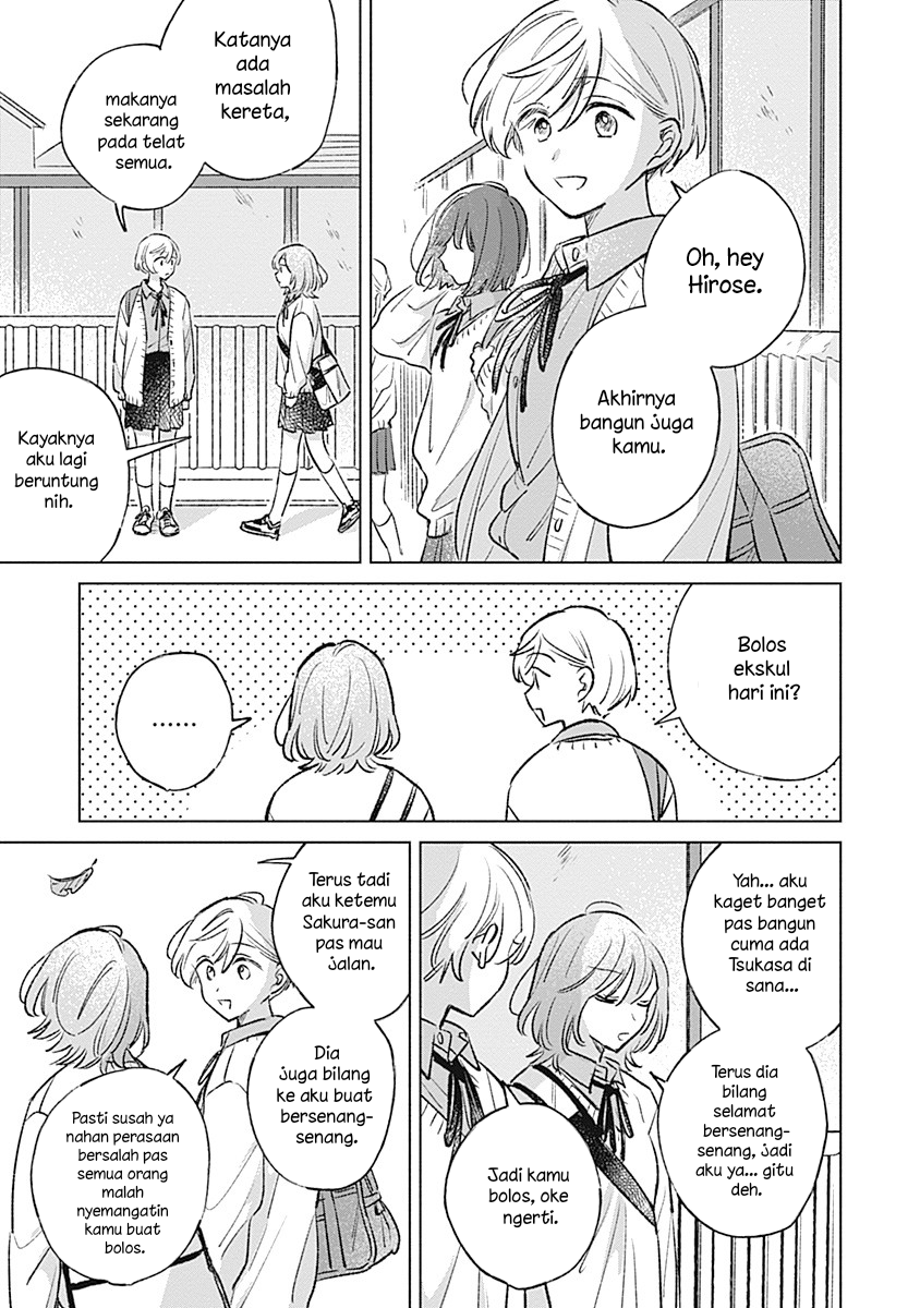 Koi yori Aoku Chapter 28 - halaman 13