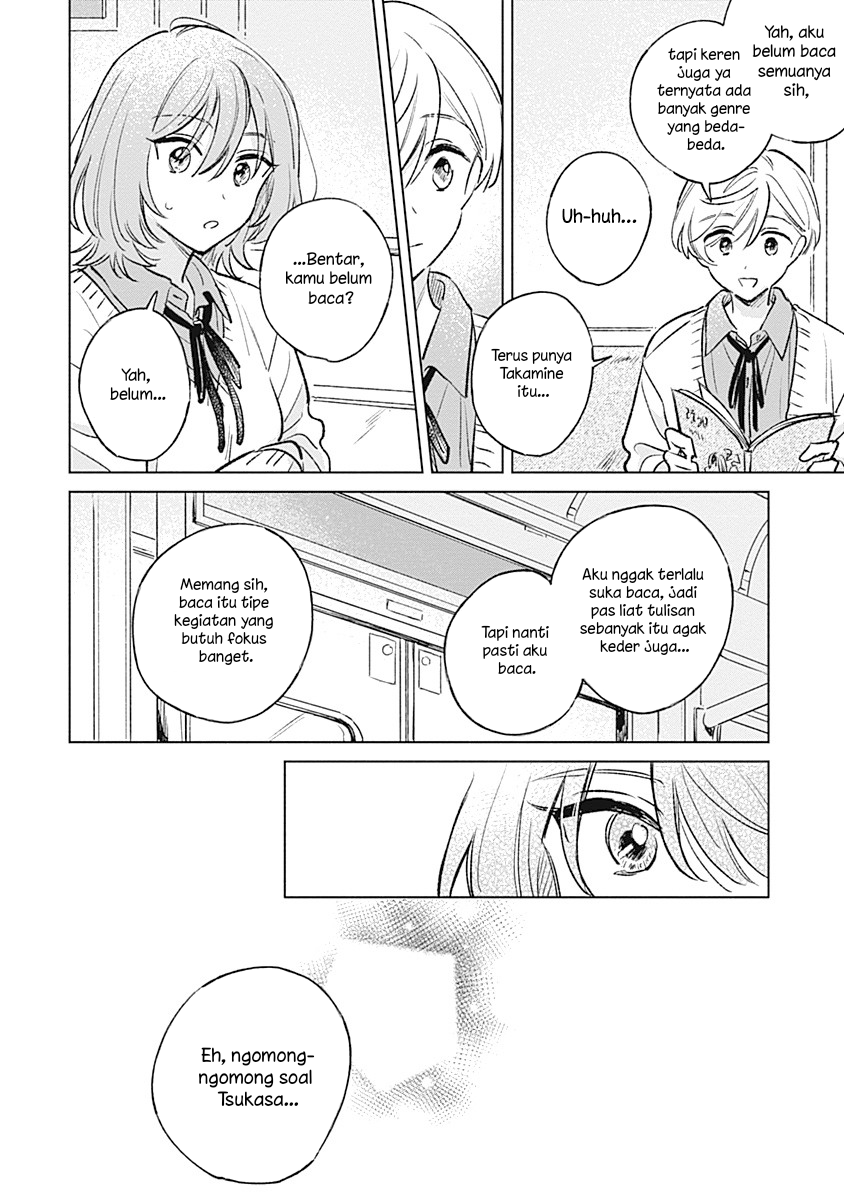 Koi yori Aoku Chapter 28 - halaman 16