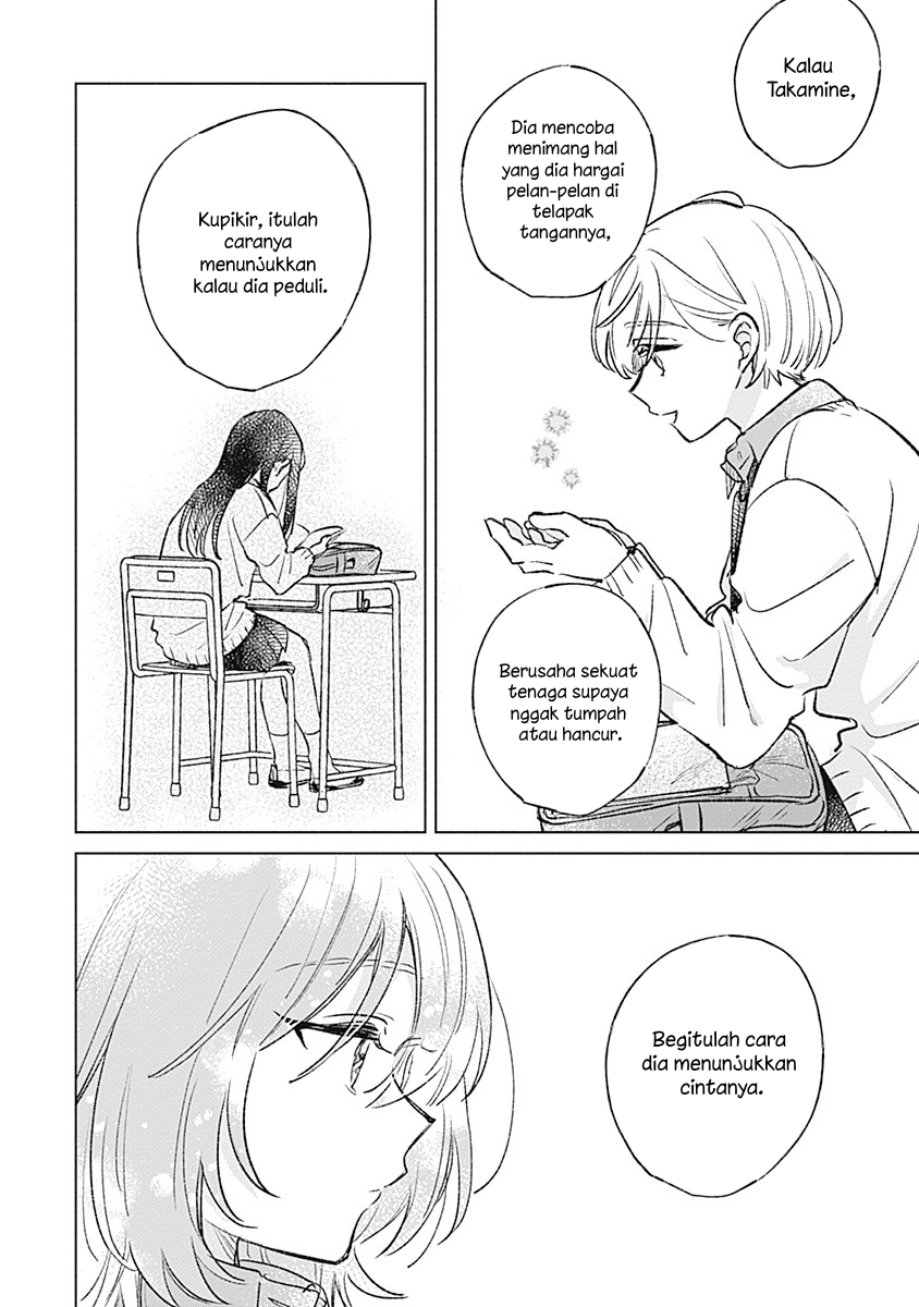 Koi yori Aoku Chapter 28 - halaman 20