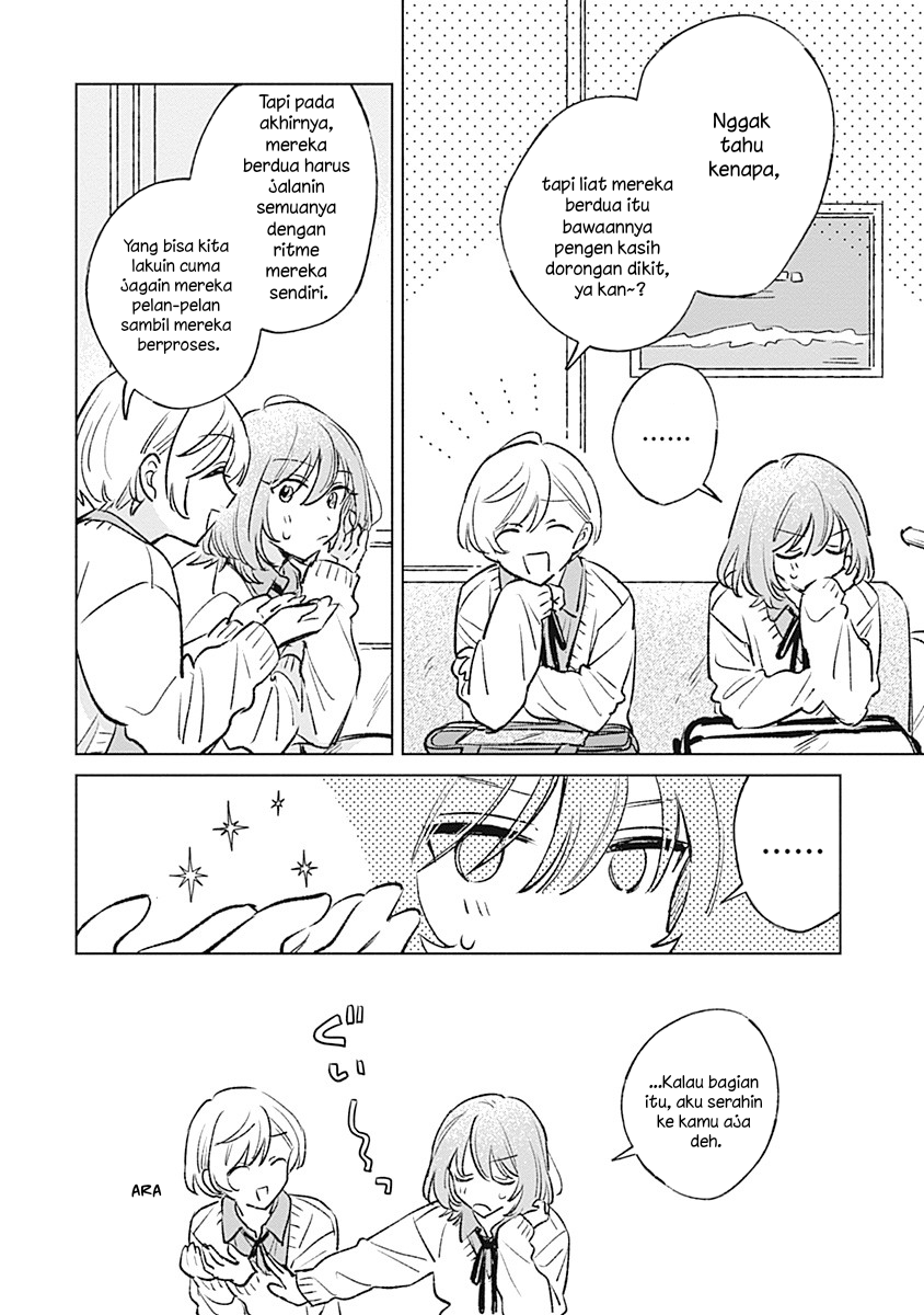Koi yori Aoku Chapter 28 - halaman 22