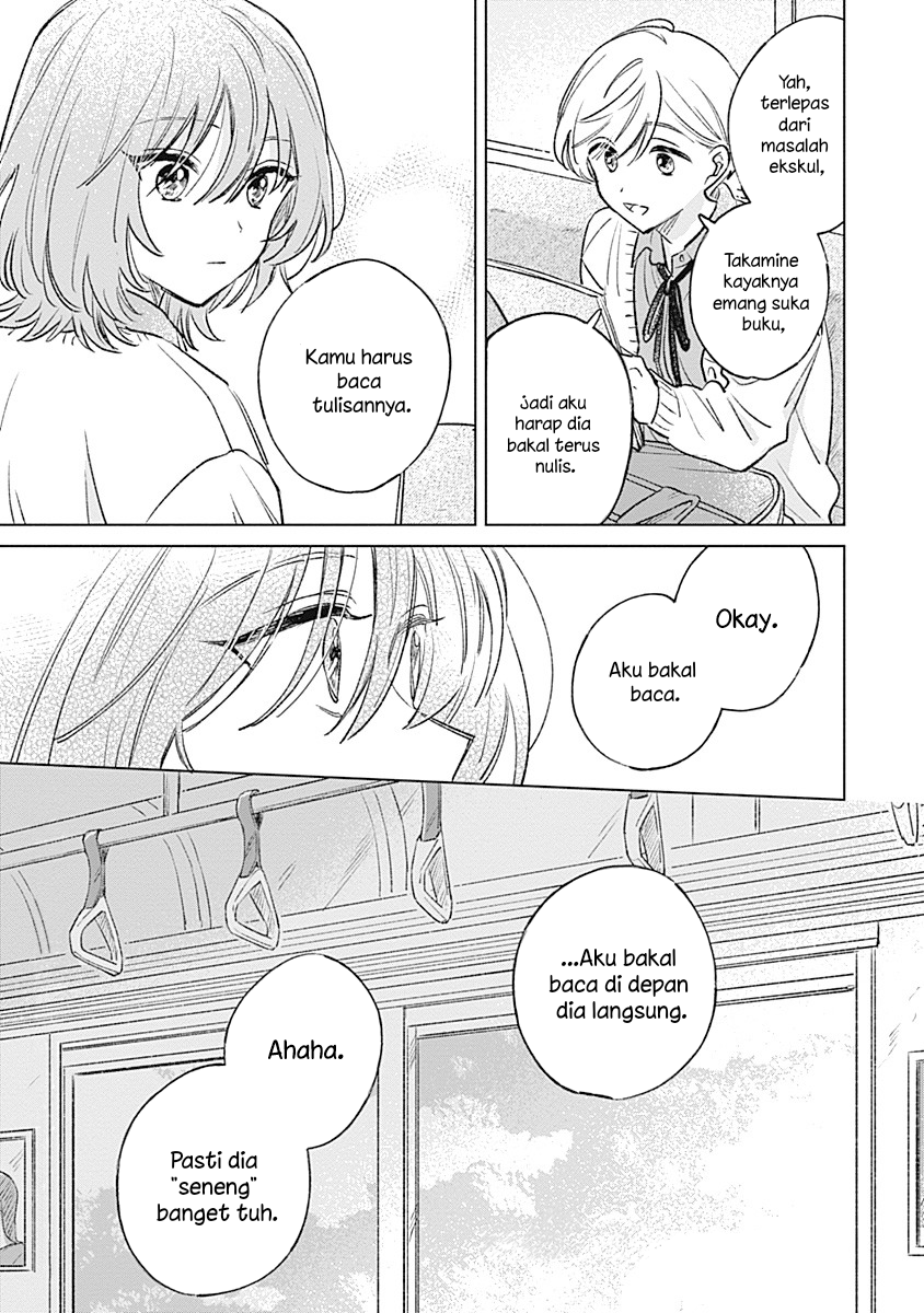Koi yori Aoku Chapter 28 - halaman 23