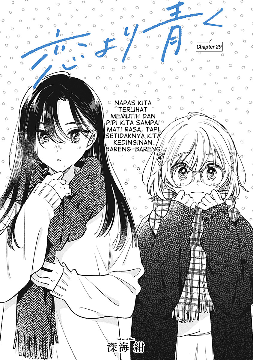 Koi yori Aoku Chapter 29 - halaman 1