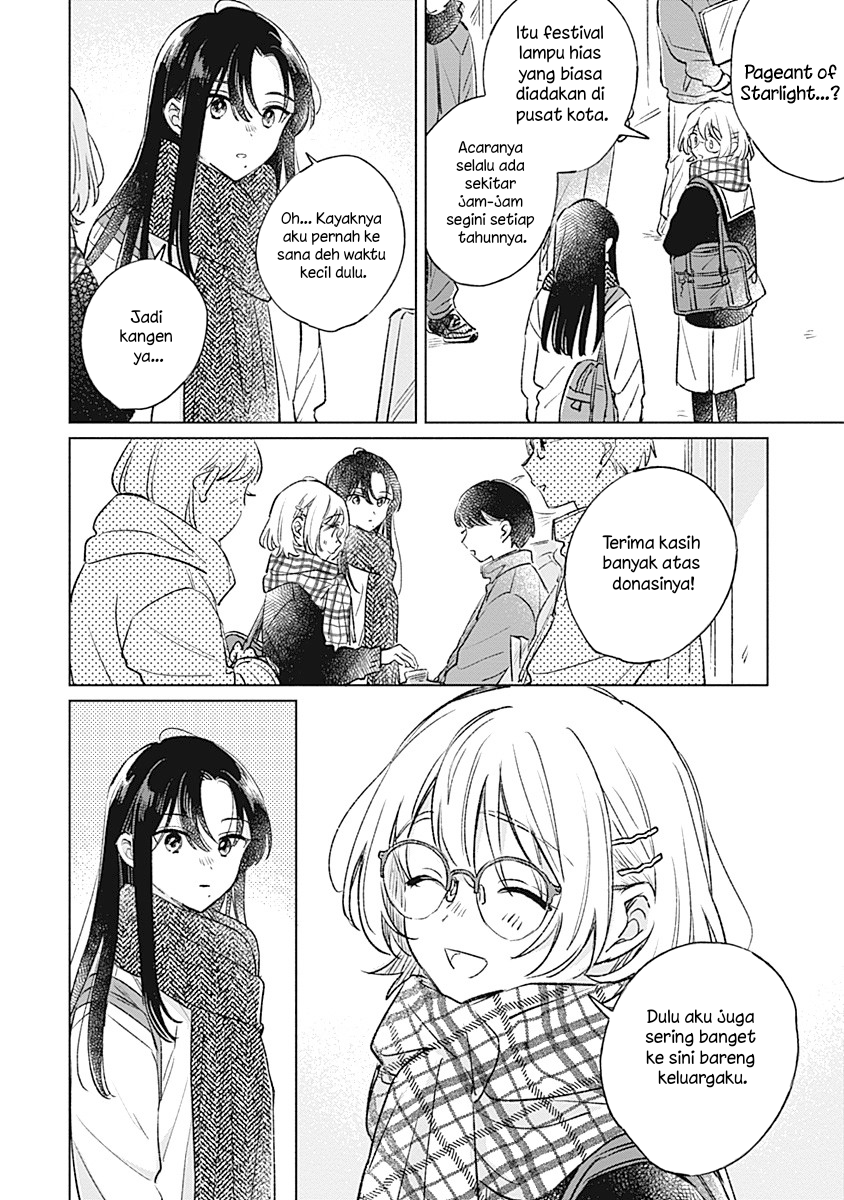Koi yori Aoku Chapter 29 - halaman 12