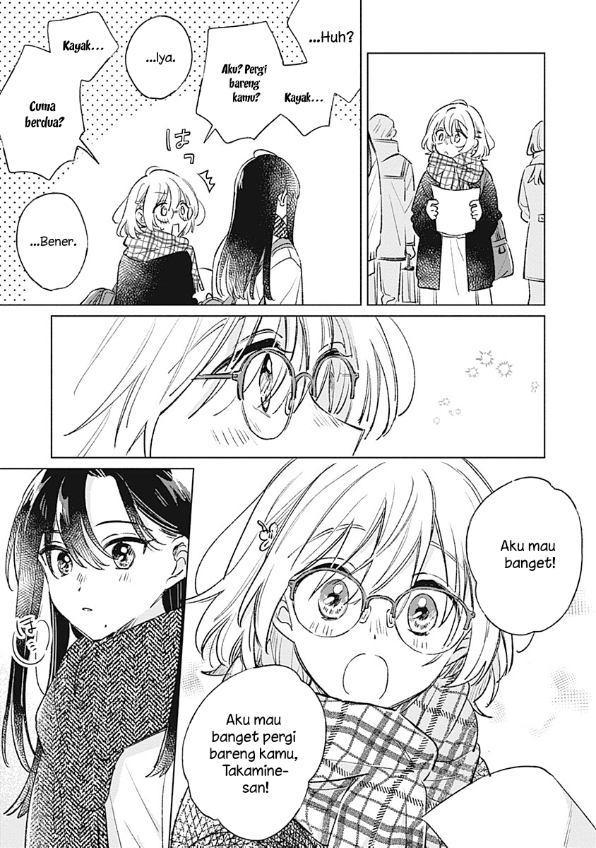 Koi yori Aoku Chapter 29 - halaman 21