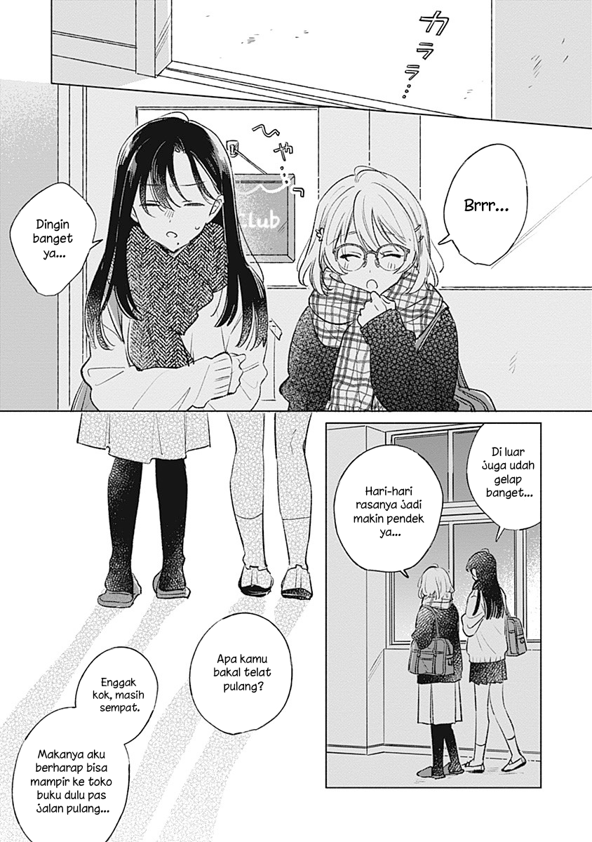 Koi yori Aoku Chapter 29 - halaman 7
