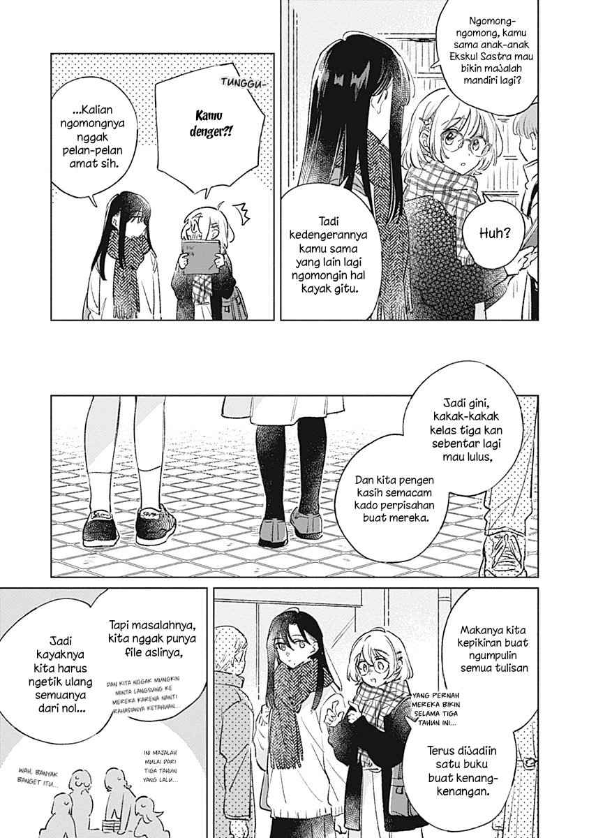 Koi yori Aoku Chapter 29 - halaman 9