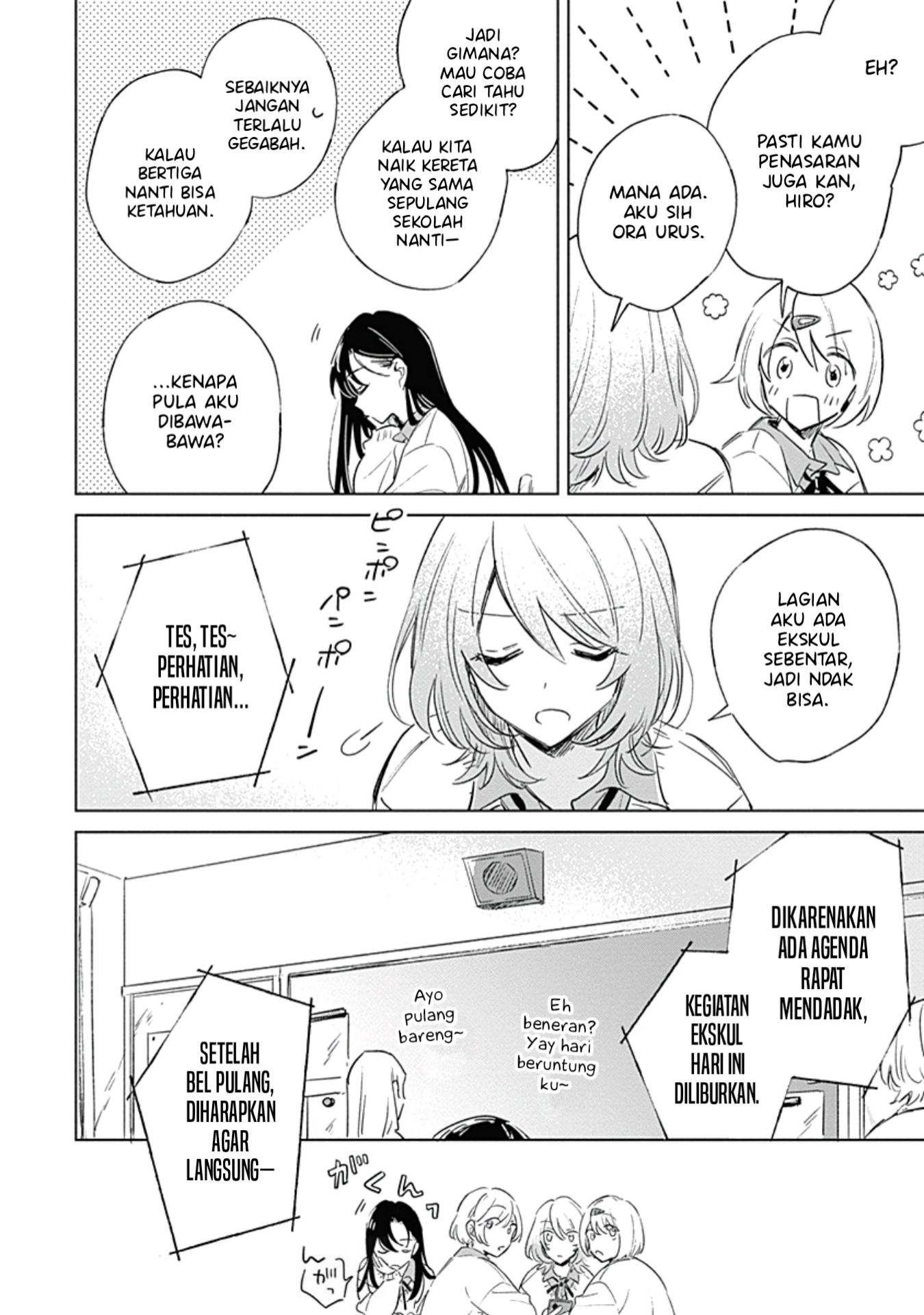 Koi yori Aoku Chapter 3 - halaman 11
