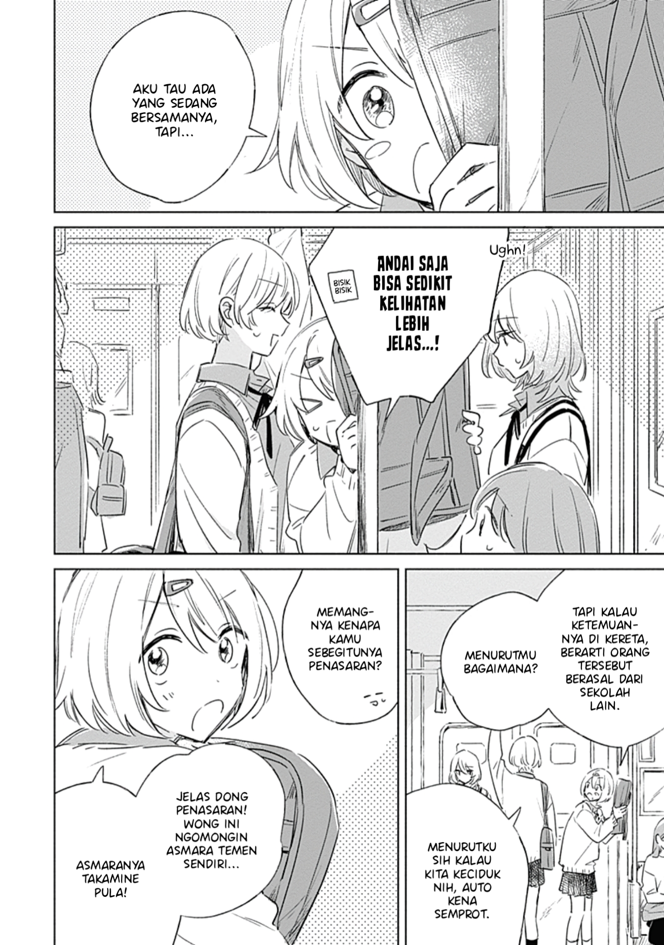 Koi yori Aoku Chapter 3 - halaman 13