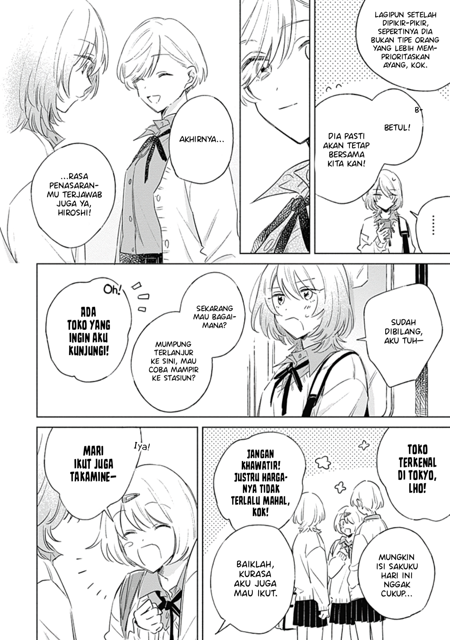 Koi yori Aoku Chapter 3 - halaman 17