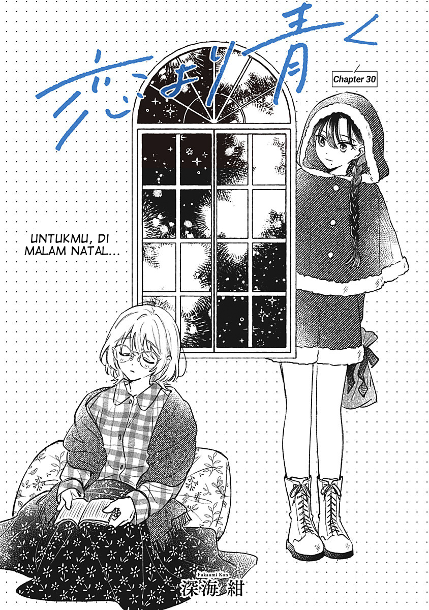 Koi yori Aoku Chapter 30 - halaman 1