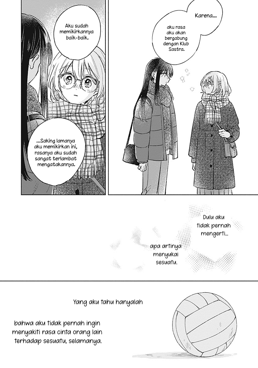 Koi yori Aoku Chapter 30 - halaman 14