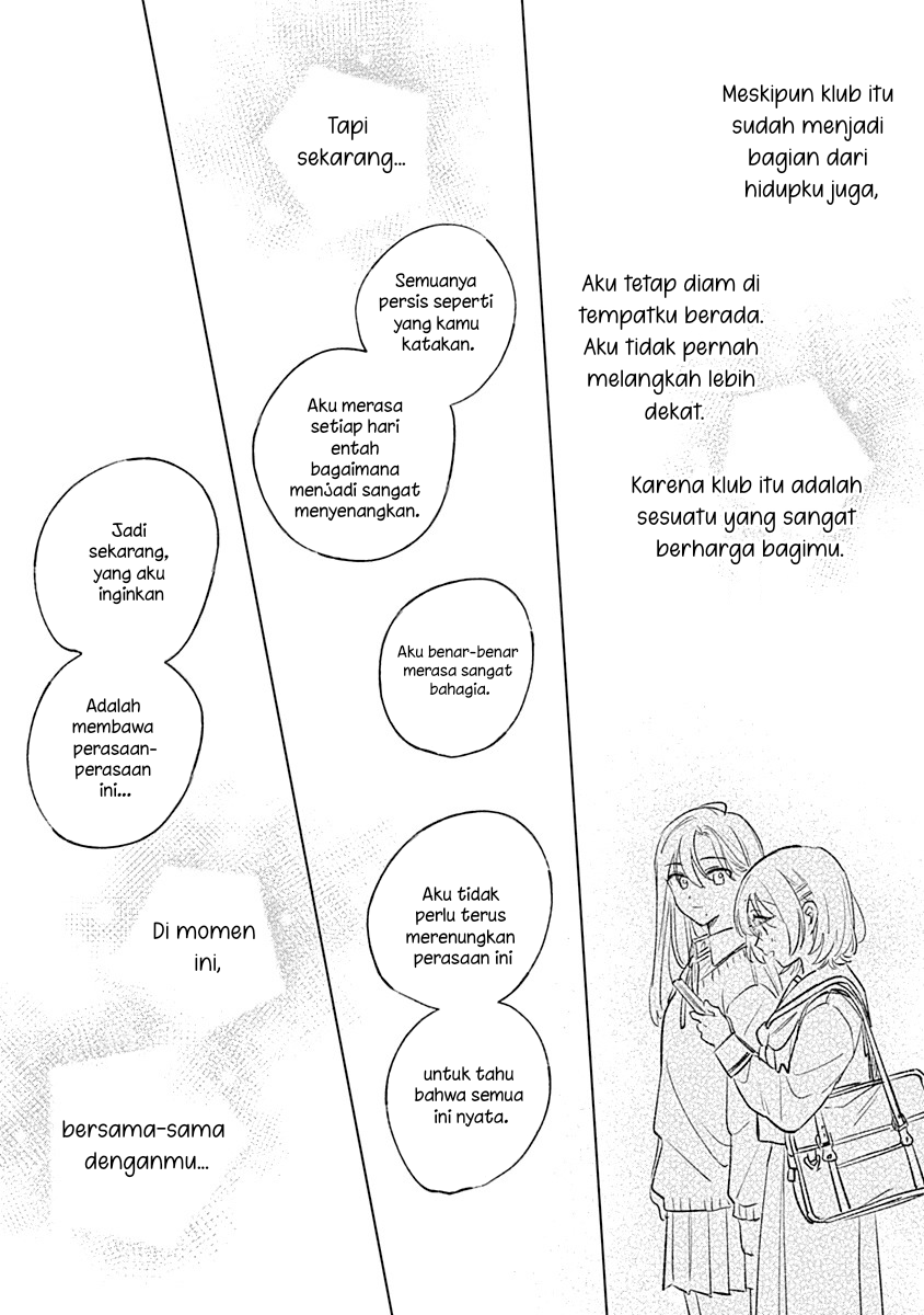 Koi yori Aoku Chapter 30 - halaman 15
