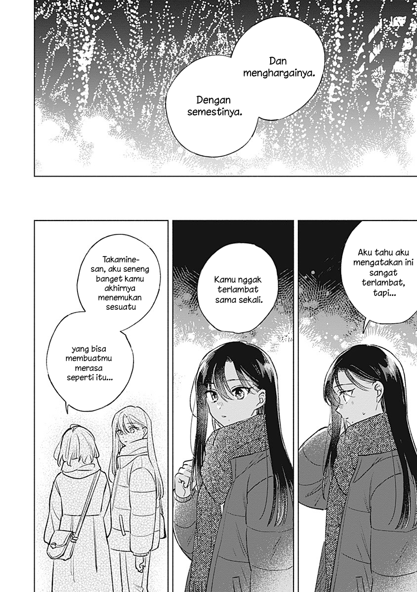 Koi yori Aoku Chapter 30 - halaman 16