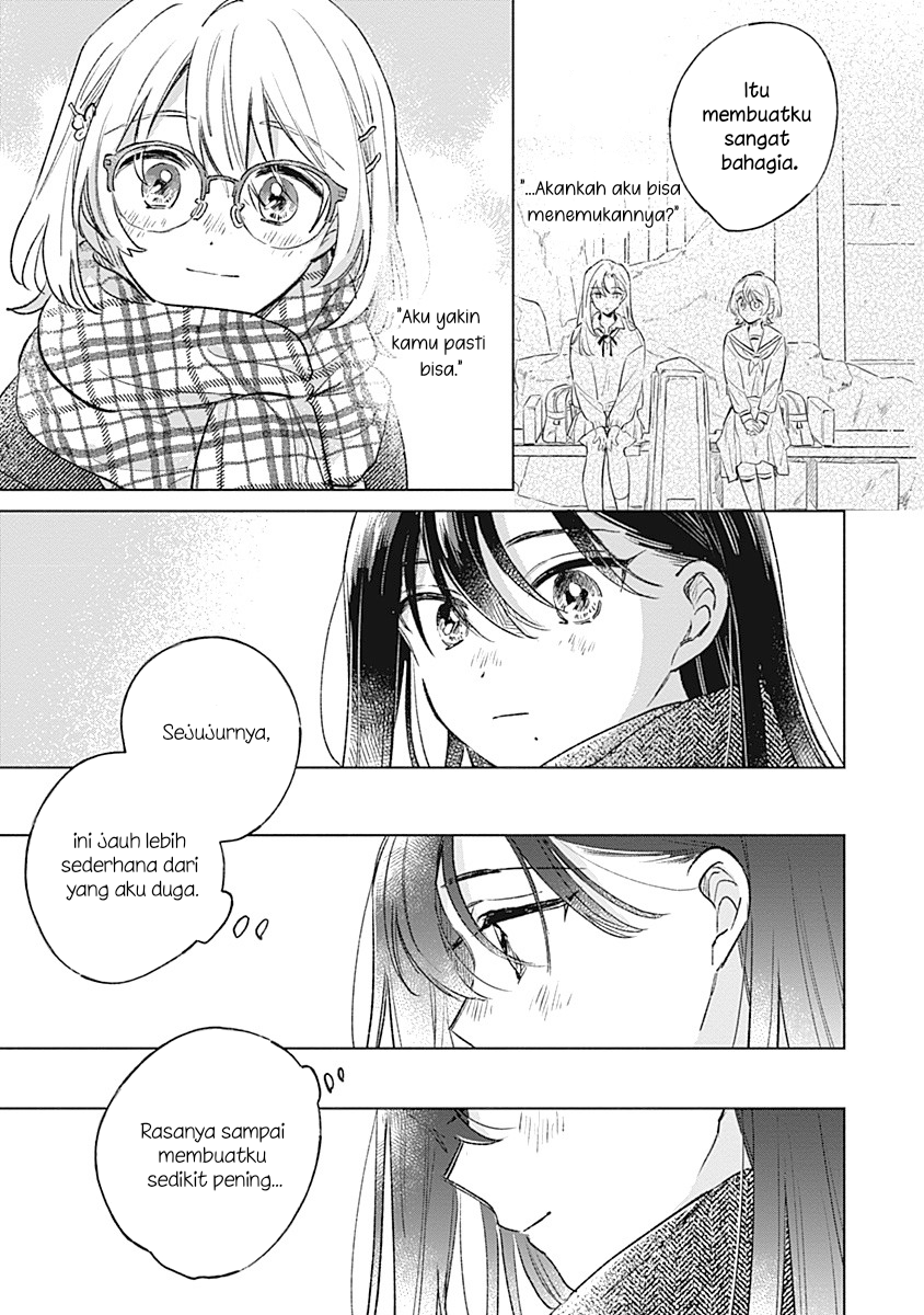 Koi yori Aoku Chapter 30 - halaman 17
