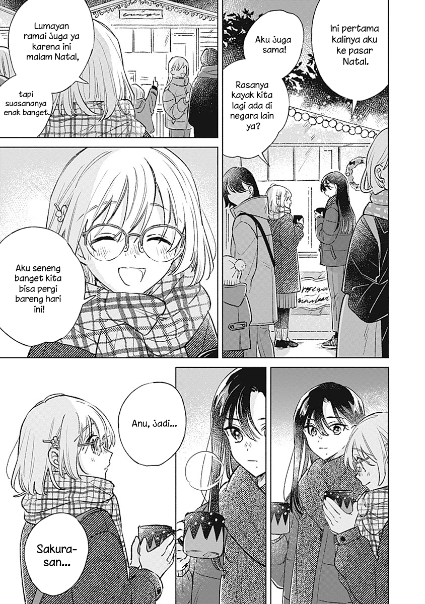 Koi yori Aoku Chapter 30 - halaman 3