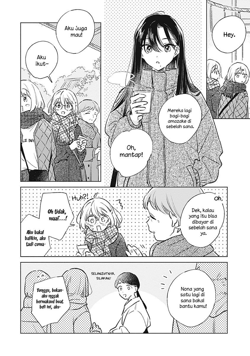 Koi yori Aoku Chapter 31 - halaman 12