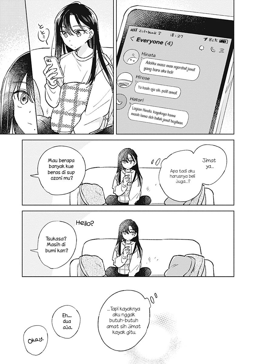 Koi yori Aoku Chapter 31 - halaman 15