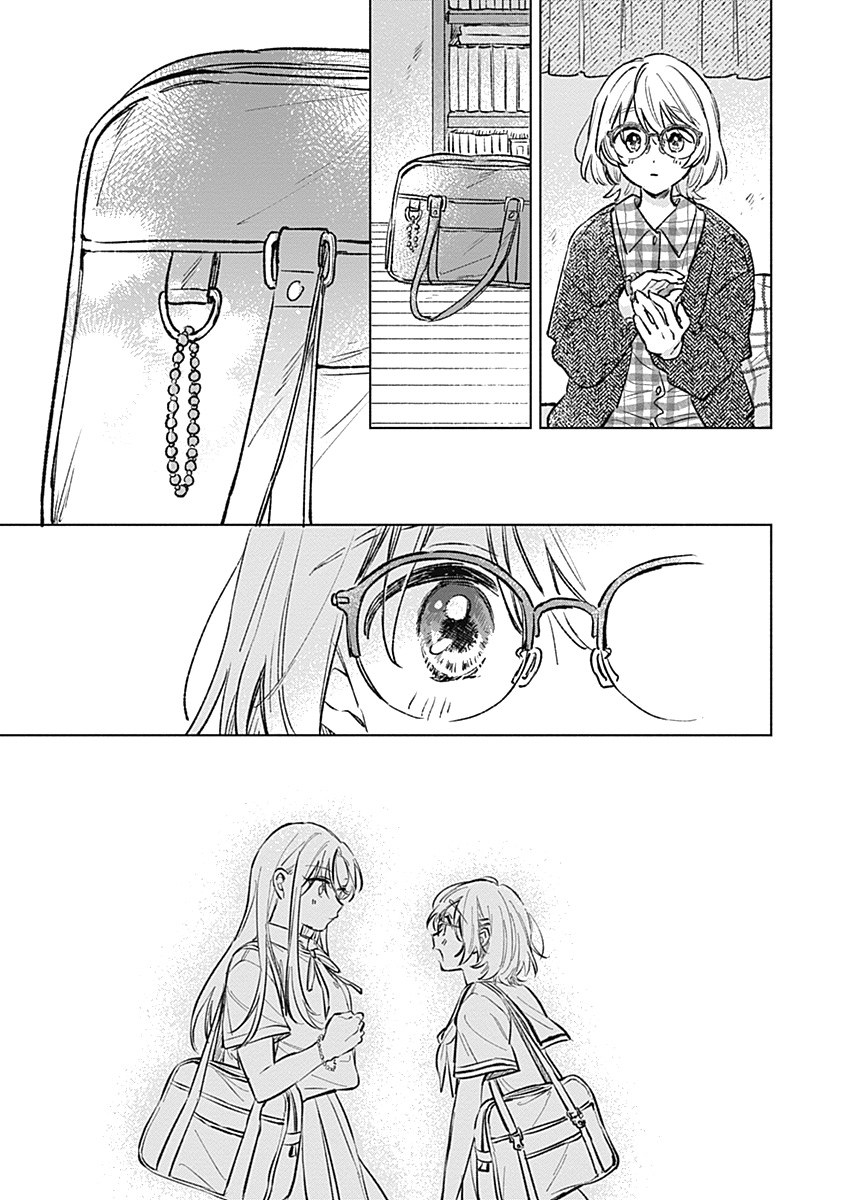 Koi yori Aoku Chapter 31 - halaman 17