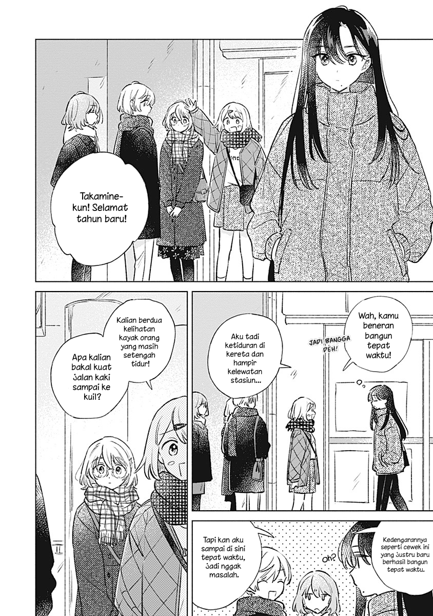 Koi yori Aoku Chapter 31 - halaman 4