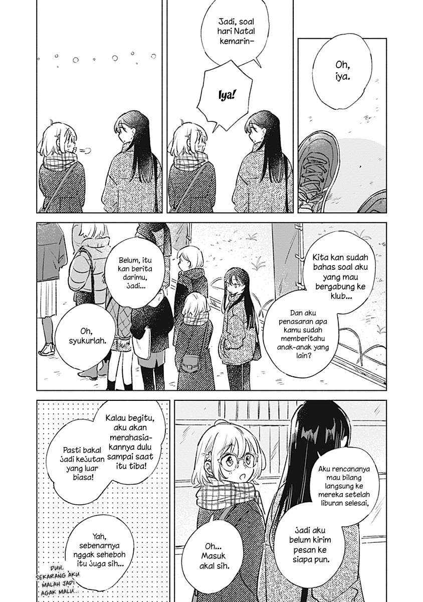 Koi yori Aoku Chapter 31 - halaman 7