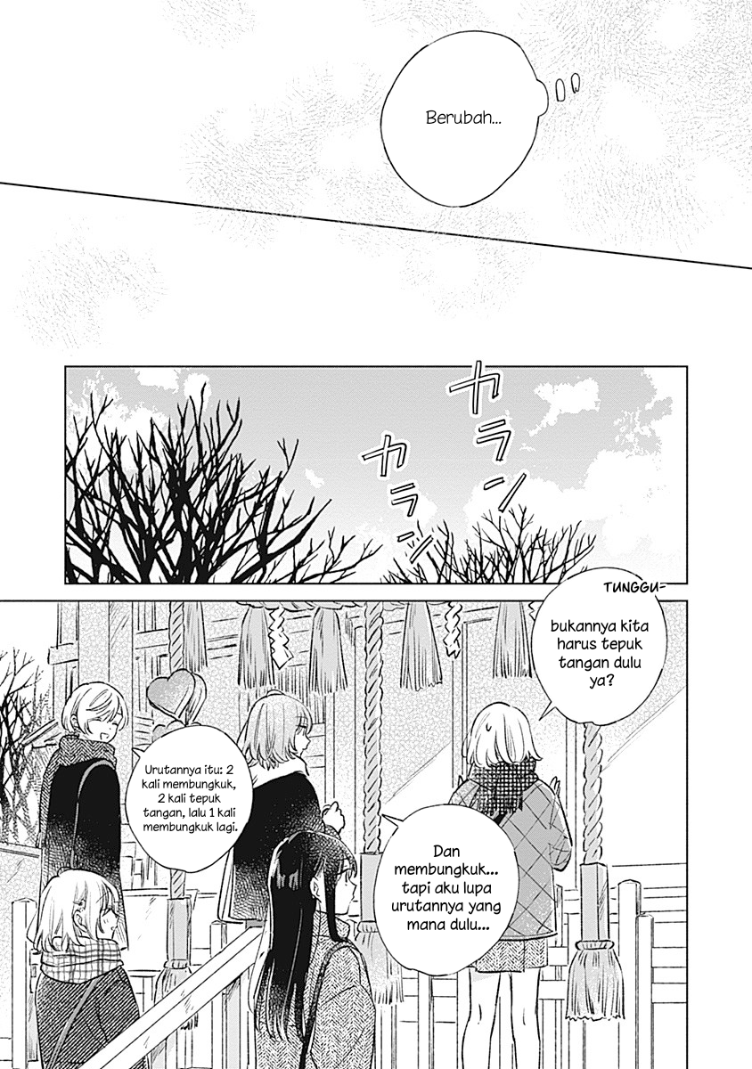 Koi yori Aoku Chapter 31 - halaman 9