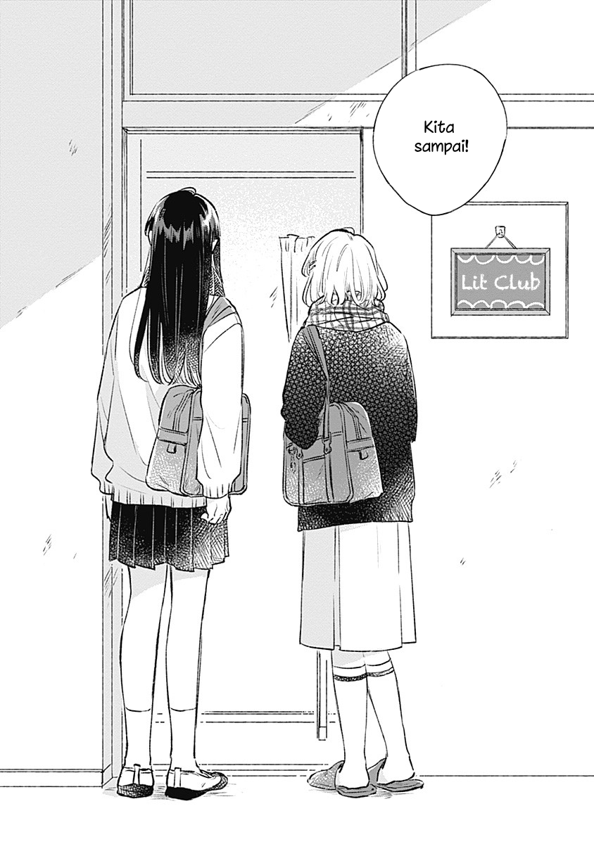 Koi yori Aoku Chapter 32 - halaman 1