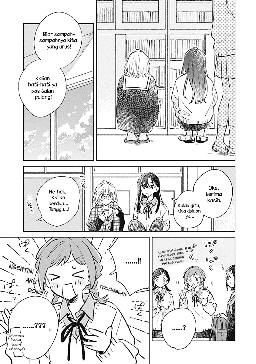 Koi yori Aoku Chapter 32 - halaman 11
