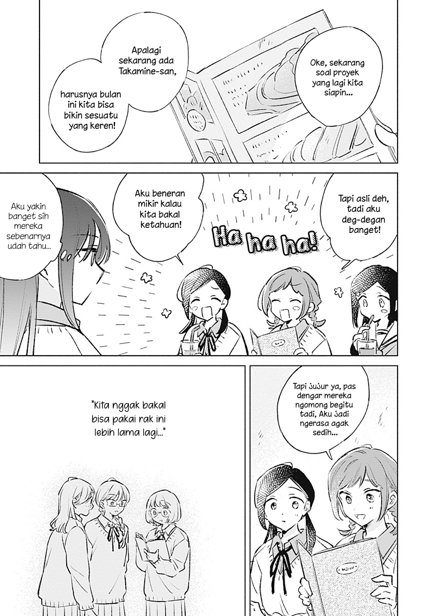 Koi yori Aoku Chapter 32 - halaman 13