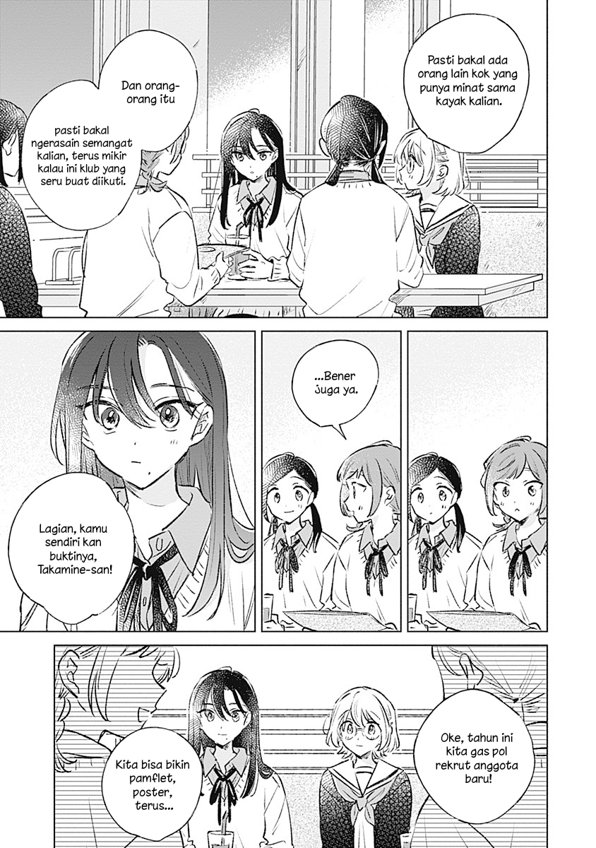 Koi yori Aoku Chapter 32 - halaman 15