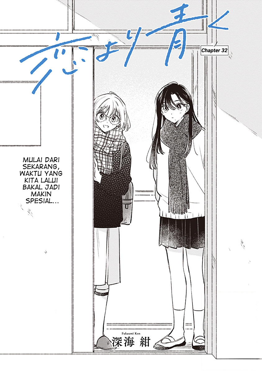 Koi yori Aoku Chapter 32 - halaman 2