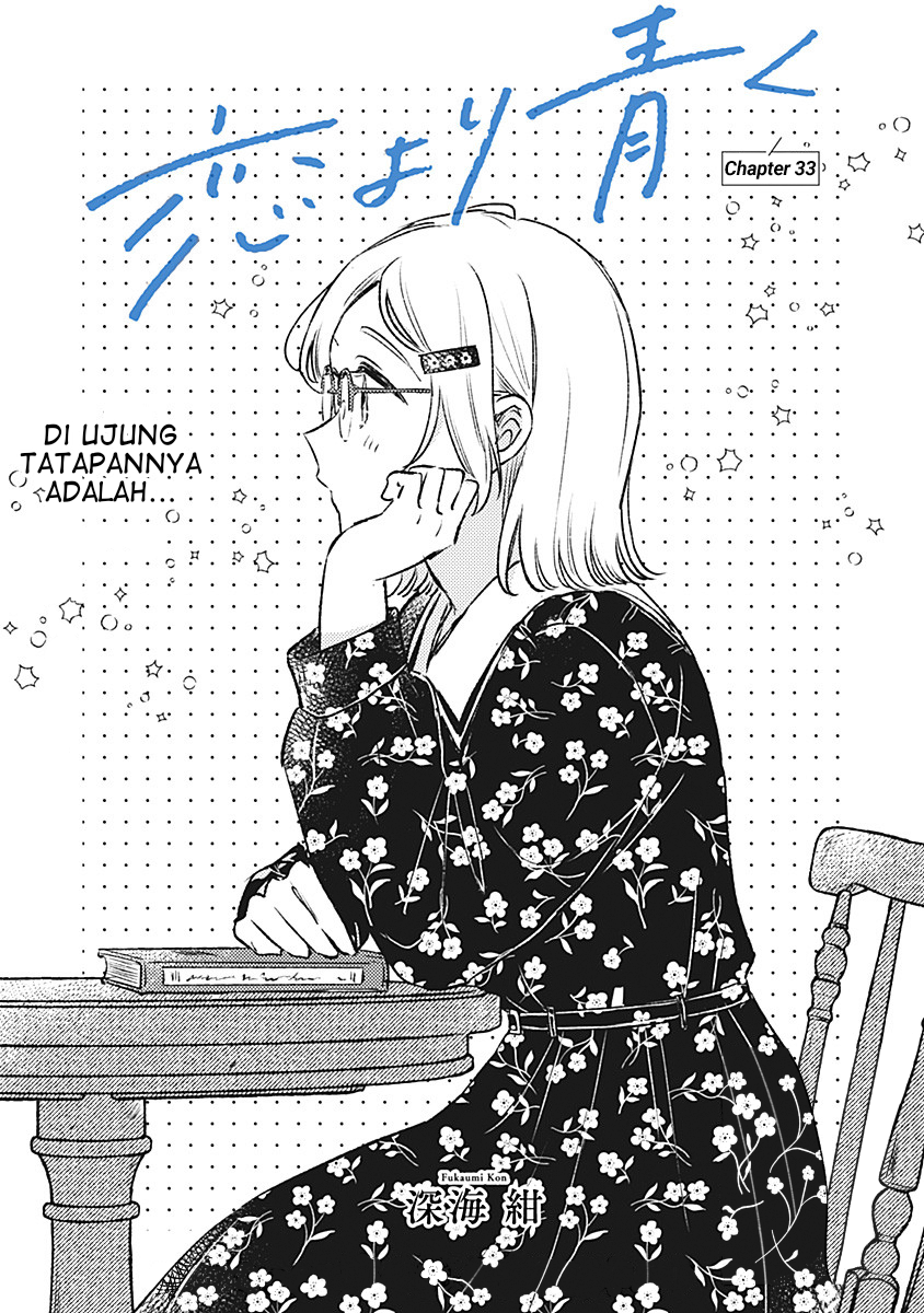 Koi yori Aoku Chapter 33 - halaman 1