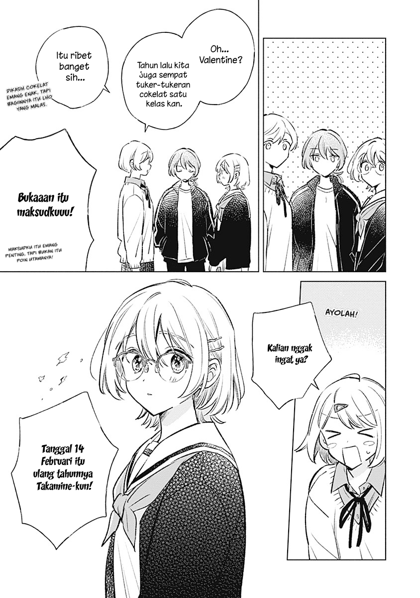 Koi yori Aoku Chapter 33 - halaman 11