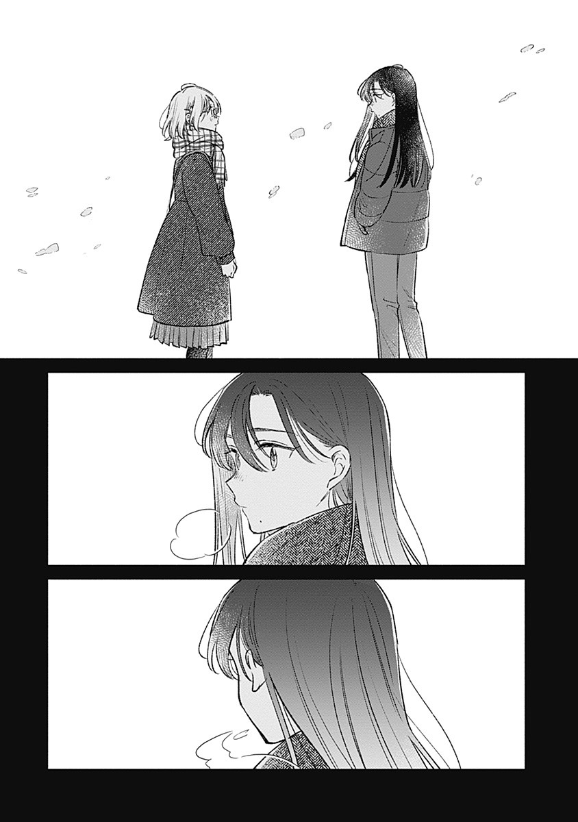 Koi yori Aoku Chapter 33 - halaman 18