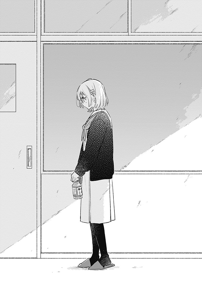 Koi yori Aoku Chapter 33 - halaman 19