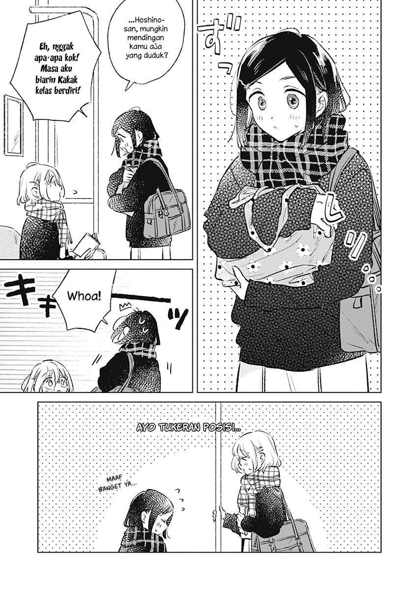 Koi yori Aoku Chapter 33 - halaman 3