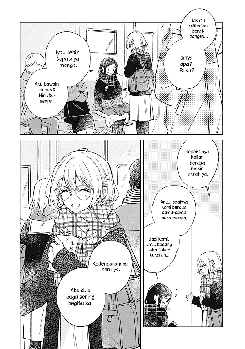 Koi yori Aoku Chapter 33 - halaman 4