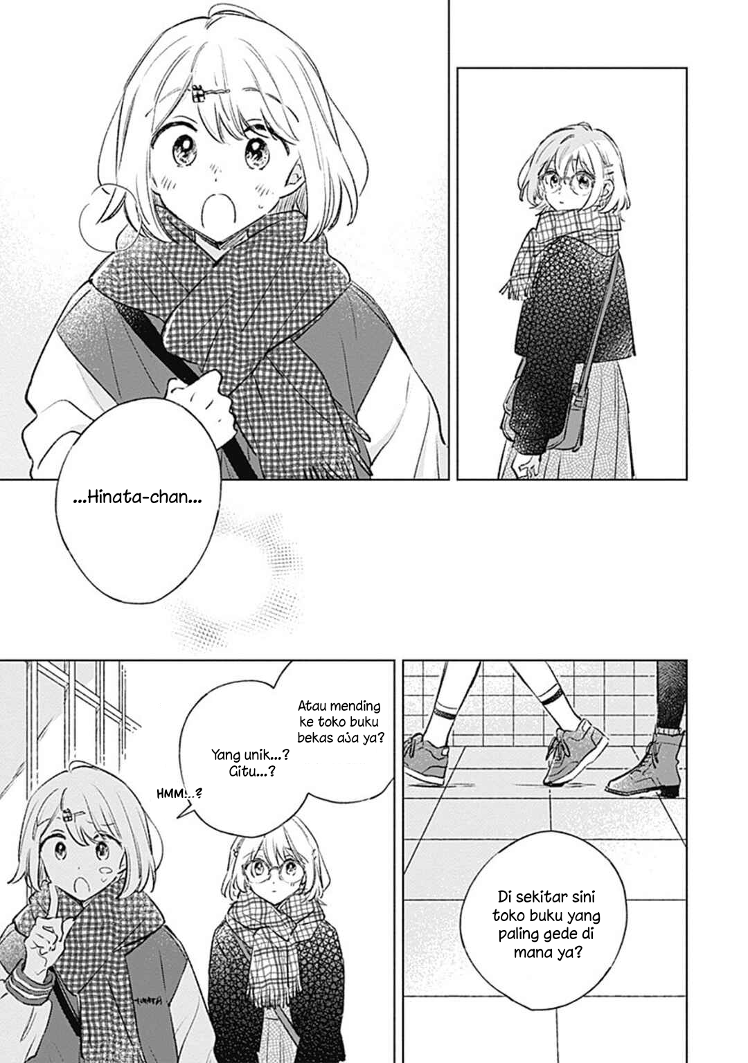 Koi yori Aoku Chapter 34 - halaman 11