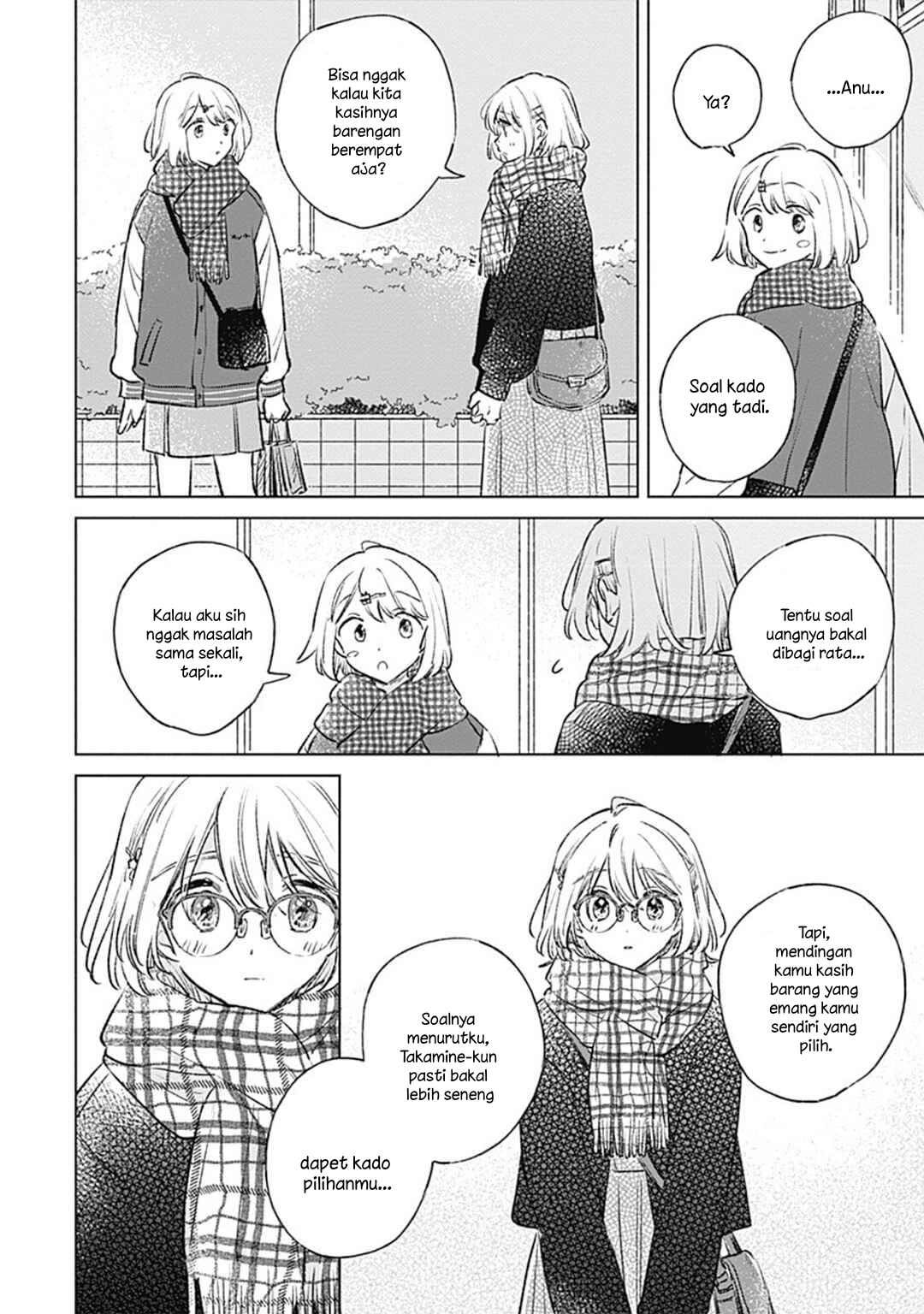 Koi yori Aoku Chapter 34 - halaman 12